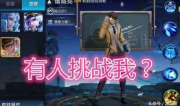 cfhd最新爆料木兰,揭秘CFHD最新爆料，古代女英雄的现代化重生