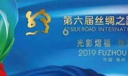 中俄最新爆料视频,两国合作新动向与战略布局