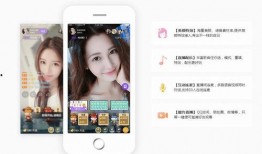 爆料娱乐圈语音直播视频,揭秘明星幕后生活